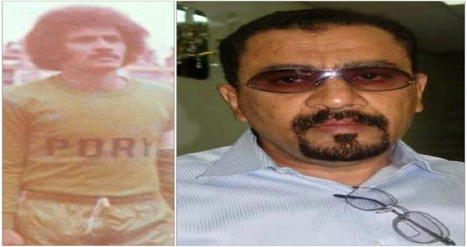 اللجنة المؤقتة لأتحاد كرة القدم بعدن تنعي وفاة الفقيد عادل اسماعيل ..
