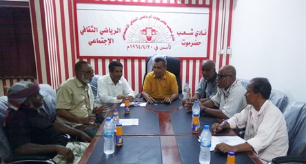 قيادة اتحاد ألعاب القوى بحضرموت الساحل تلتقي ادارة نادي شعب حضرموت في اطار نزولاته بالاندية الرياضية