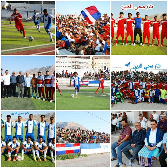 تضامن المكلا  يحقق فوزا تاريخي على حساب عميد الأندية العربية تلال عدن بثلاثية لهدف