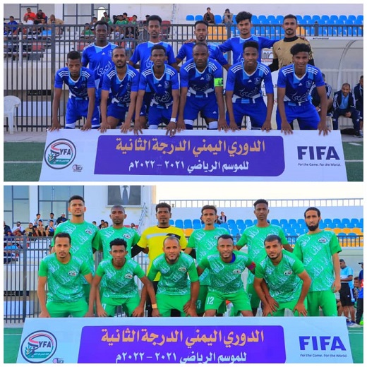 غداً.. في دوري الثانية :  خنفر أبين يصطدم بالمتصدر تضامن حضرموت وطليعة تعز وحسيني لحج يختتمان ذهاب تجمع سيئون