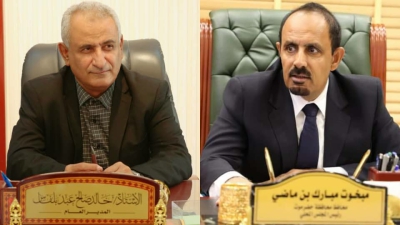 مدير عام سيئون يعزي محافظ حضرموت في وفاة (ابن عمه). 