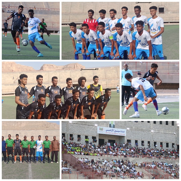 بفوزه على الاتفاق بالترجيح سيئون إلى نهائي تصفيات اندية ثالثة حضرموت الوادي