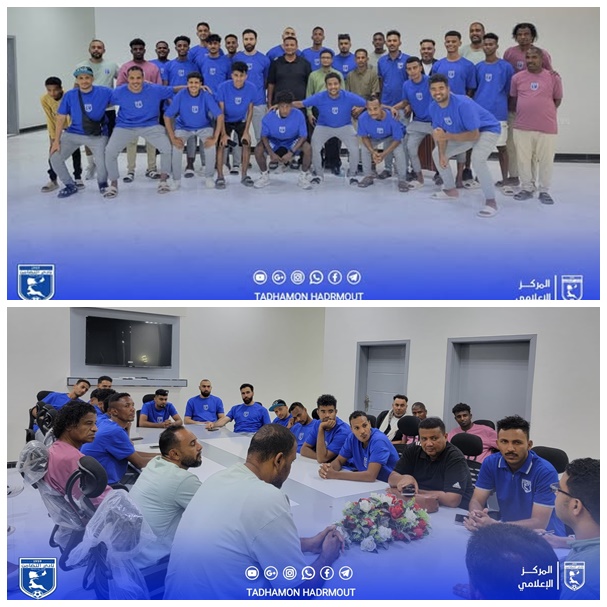 المدير العام لمكتب وزارة الشباب والرياضة بوادي حضرموت يلتقي بعثة الفريق السلوي بنادي تضامن حضرموت