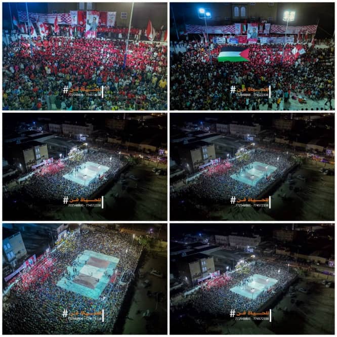 اتحاد النويدرة يتوج ببطولة بطولة عيد الفطر بتريم والقادسية بخيلة والرضيمه  وصيفا والشباب بحصن عوض مثاليا..