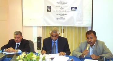 عقد ورشة عمل خاصة بمشروع مرافق الصرف الصحي لمدينتي سيئون وتريم