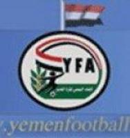 صدور قرارات وعقوبات بشأن ما حدث في المباراة التي جمعت القادسية بساه والهلال بالسويري