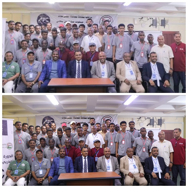 برعاية محافظ حضرموت مبخوت بن ماضي .. الأمين العام لمحلي حضرموت يدشّن الدورة الآسيوية بمشاركة 28 متدربًا بالمكلا