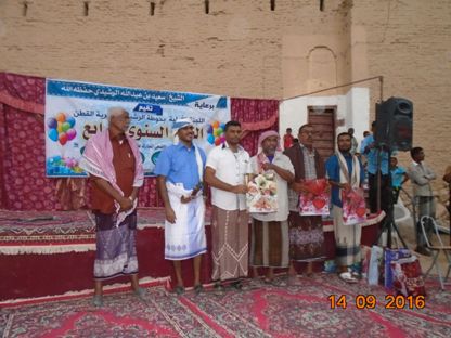  برعاية كريمة من الشيخ / سعيد عبدالله الرشيدي ...  وللعام الثاني على التوالي ..