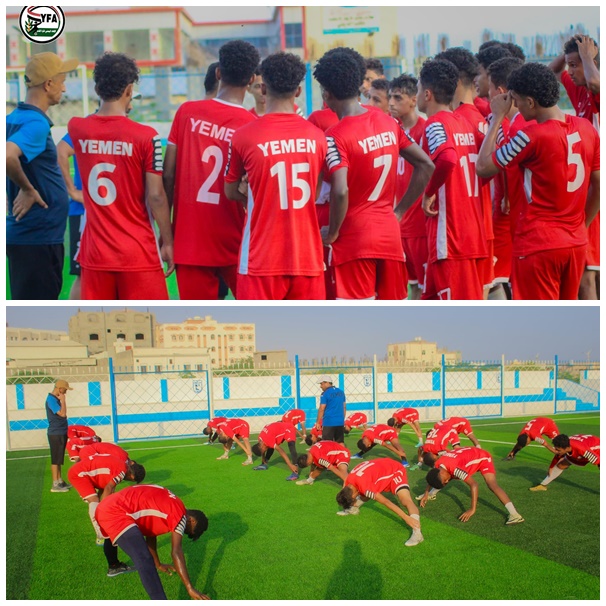 غدا .. منتخب الناشئين يواجه فريق المكلا استعداداً لغرب آسيا 