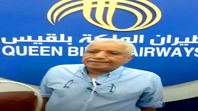 عبدالجبار سلام: اللجنة المنظمة أكملت كافة التحضيرات الأمنية المتعلقة بإقامة مباراة التلال والشعلة