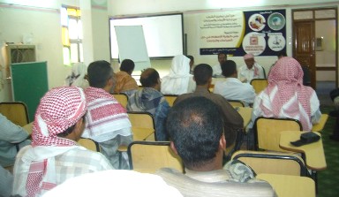 دورة تدريبية في كيفية الإسهام في حل الصراعات والنزاعات تختتم غدا