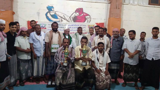 " في ختام المسابقة الثقافية الرمضانية لأندية وادي حضرموت .. سيؤن بطلا وشباب القطن وصيفا "