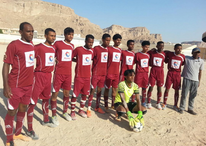 الريان يخطف الصدارة من امام اتحاد سيئون بهدفين
