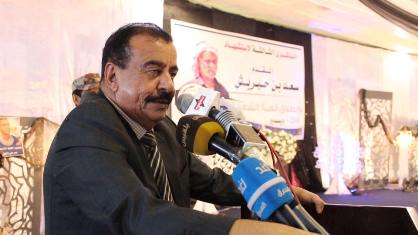 إحياء الذكرى الثالثة لاستشهاد المقدم سعد بن حبريش بالمكلا