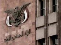 البنك المركزي اليمني يضخ 38 مليون دولار لتحقيق الاستقرار في أسعار الصرف   