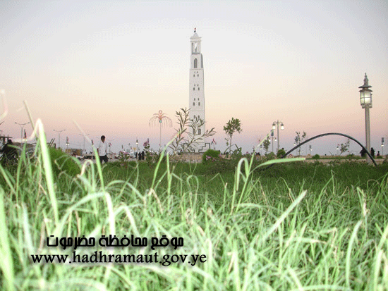 كورنيش المحضار