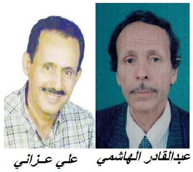 تواصل التحضيرات لتكريم الهاشمي والعزاني بعدن