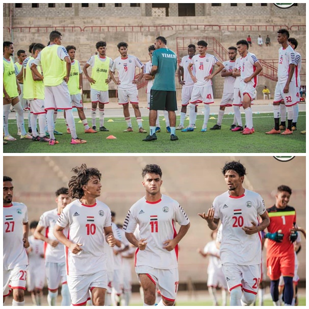 انطلاق المعسكر المشترك للمنتخب الاول والاولمبي في سيئون 