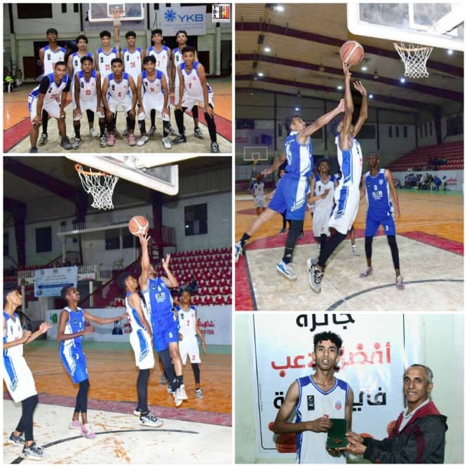 سيئون يضمد جراحه ويتجاوز وحدة صنعاء في بطولة الجمهورية لأندية الدرجة الأولى للشباب لكرة السلة