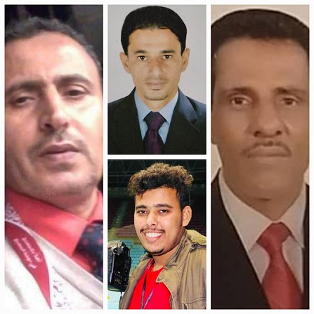 * إقرار الطواقم الإعلامية للمنتخبات الوطنية: