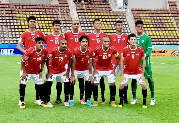 غدا ناشئو اليمن يواجهون لاوس في كأس آسيا 