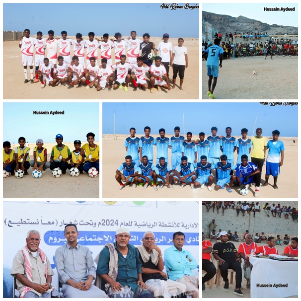 في ثالث مواجهات الدوري التنشيطي ببروم ،، فريق النهضة يتغلب على اتحاد حصيحصه بركلات الترجيح