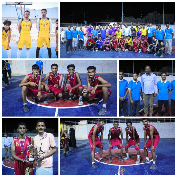  فريق شبام (أ) يتوج ببطولة الفقيد أحمد السقاف 3×3 لكرة السلة لأندية وادي حضرموت 