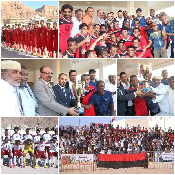 بحضور نائب وزير الشباب والرياضة.. بالترجيح الوحدة يتأهل لربع نهائي كأس حضرموت ويحرز كأس الاستقلال