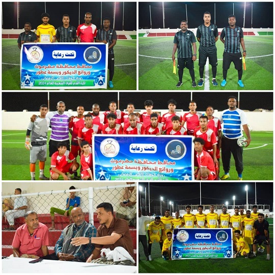 دوري طوفان الأقصى .. تأهل زمالك الهندسية واتحاد حي السلام للدور الثاني على حساب نصر القاقين واهرام الديس 