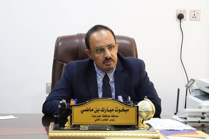 - باشراف ورعاية محافظ حضرموت -  الجمعة 27 يناير انطلاق منافسات ذهاب دور الـ 8 لبطولة كأس حضرموت