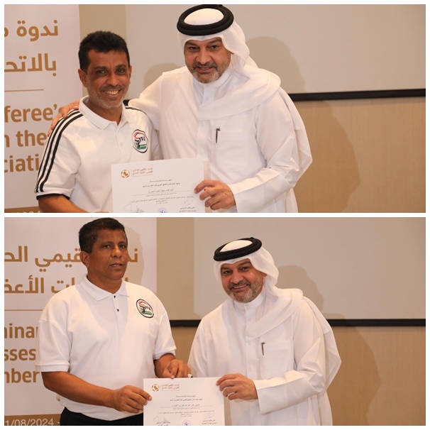 قائد وشقران يختتمان المشاركة في دورة مقيمي الحكام بقطر