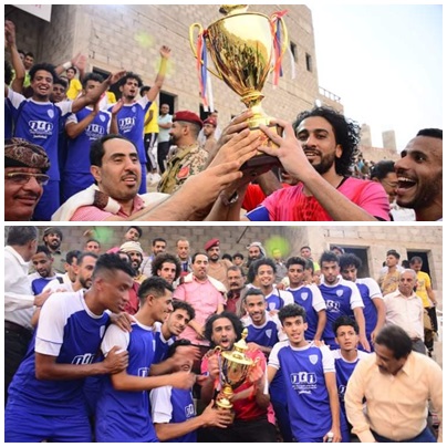 وزير الشباب والرياضة يحضر لقاء وحدة صنعاء وشعب حضرموت ويسلم كأس ثورة 26 سبتمبر 