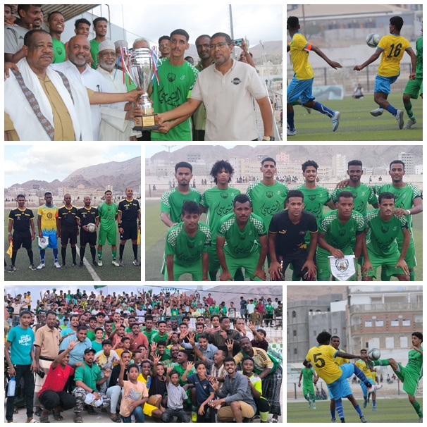 المكلا يحقق فوزا مستحقا على نصر بروم  و يتوج بطلا لتصفيات  الدرجة الثالثة لأندية ساحل حضرموت 