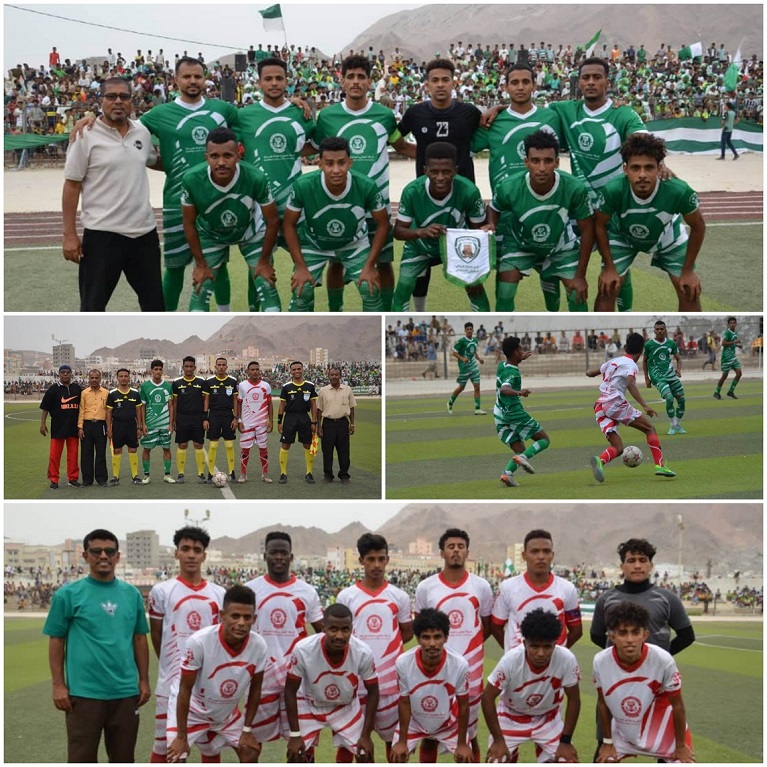 المكلا يتجاوز الوحدة بهدف وحيد في مباراة  شهدها ملعب بارادم ضمن مباريات الذهاب لدور 8  لكأس حضرموت الثامنة 