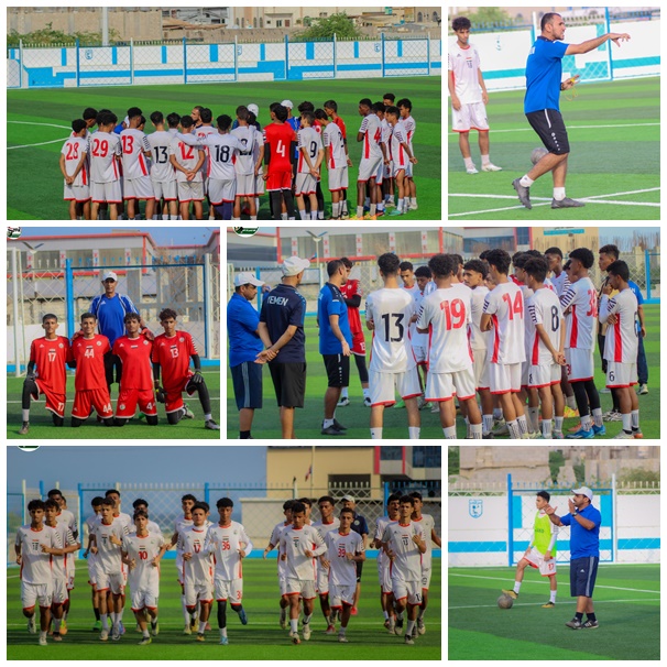 منتخب الناشئين ينهي أسبوعه الأول في المعسكر الداخلي بالمكلا