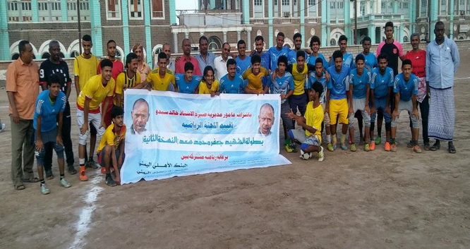  شهداء المعلا يقصي العريش في افتتاح بطولة الشهيد جعفر الثانية لكرة القدم بعدن
