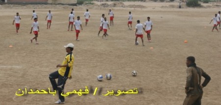 شعب حضرموت يعزز صفوفه بمحترفين ويواصل تحضيراته لإياب دوري النخبة