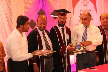 دفعة التميز في تحدي الازمات تحتفل بتخرجها من كلية التمريض جامعة حضرموت