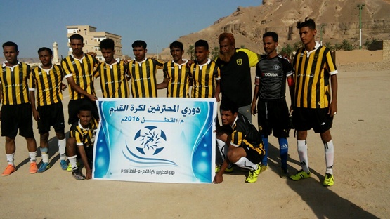 الأتحاد  يكسب التلال   في ثالث مباريات دوري المحترفين بالقطن