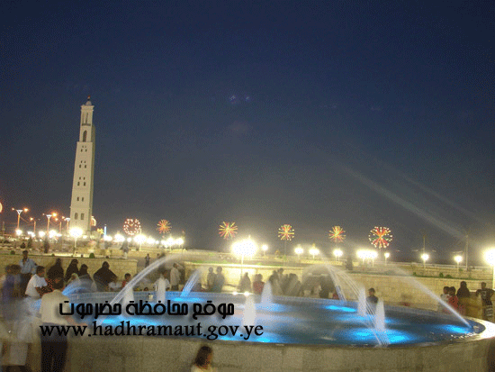 صو رة  لأحدى النوافير في الكورنيش