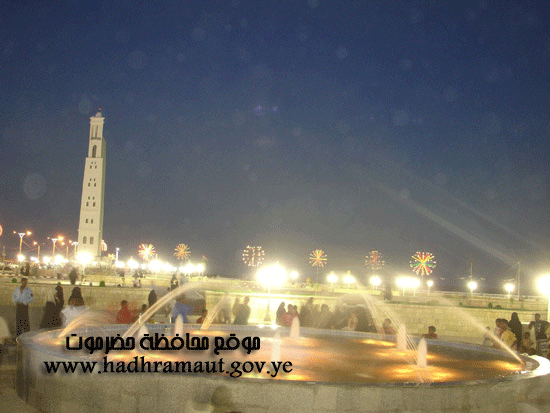 صو رة  لأحدى النوافير في الكورنيش