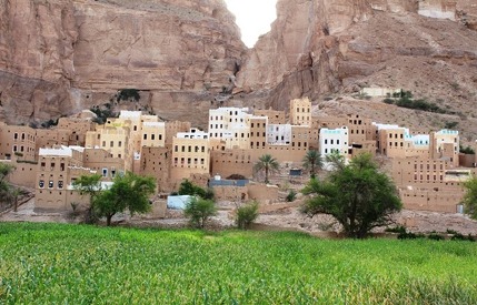 السلطة المحلية بدوعن تهنئ قيادة المحافظة بحلول عيد الاضحى المبارك.. 