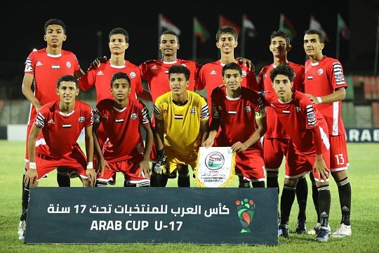 غداً ..منتخبنا الوطني للناشئين أمام المنتخب المغربي ..تطلعاً للنهائي