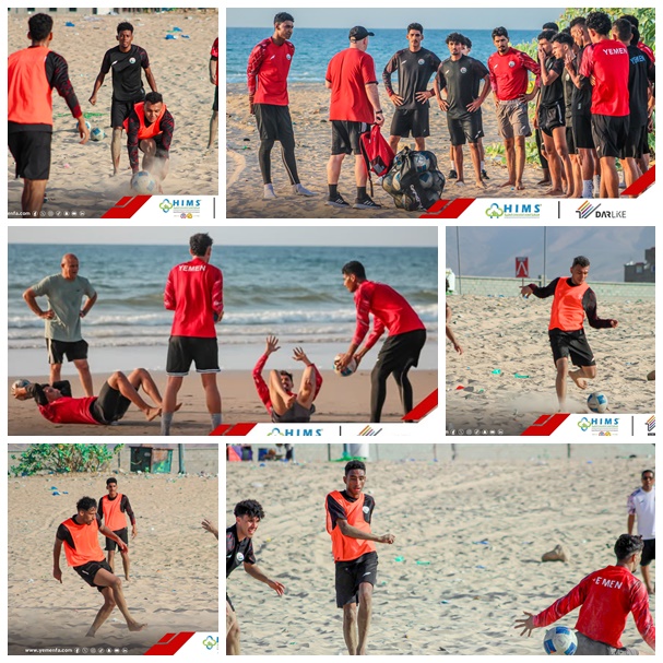 المنتخب الوطني يجري حصة تدريبية بحرية على شاطئ المكلا