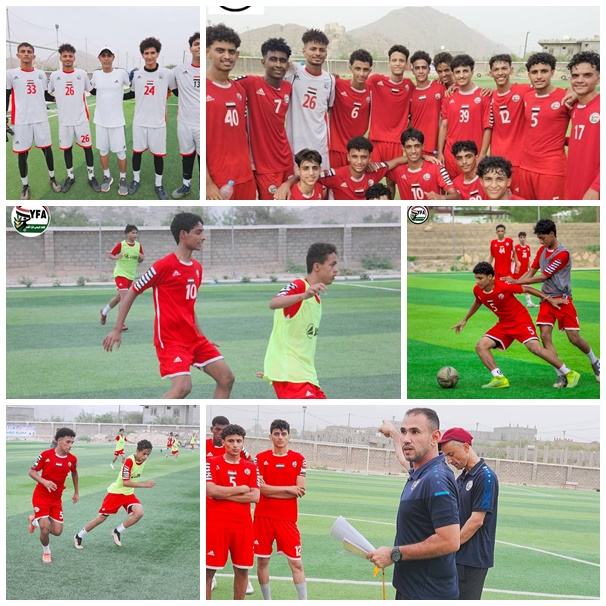 منتخب الناشئين يجري تمرينه الثاني في معسكر لودر بأبين