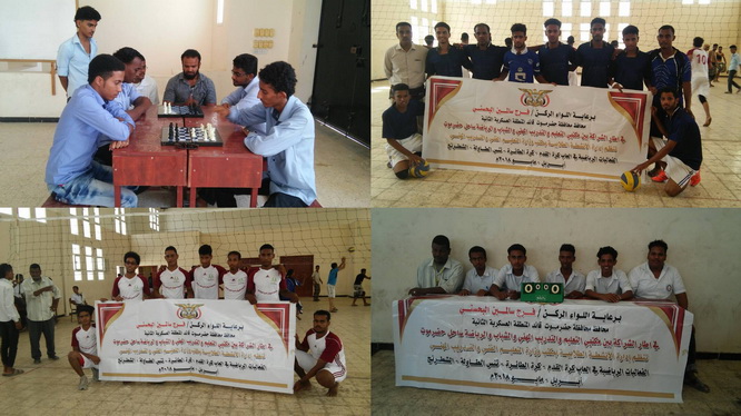 فوز منتخب شُعب غيل باوزير في بطولات المعاهد المهنية والفنية بساحل حضرموت 