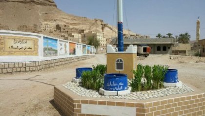 منتدى شباب البلاد التطوعي يزين منطقته برسومات جدارية هادفة