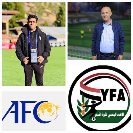 فرع الاتحاد اليمني لكرة القدم بتعز يُقر موعد انطلاق دورة التدريب الآسيوية (سي) في 19 يوليو الجاري