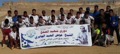 فريق أهلي الخيام   يتأهل للدور الثاني  في دوري شهيد الصلح الشيخ عوض العبد الجابري بفوزه على فريق الشرطه بساه بضربات التريح  