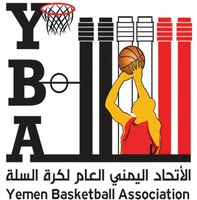 غداً الأربعاء انطلاق منافسات الدوري العام لأندية الدرجة الثانية لكرة السلة 